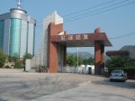 航運鋁業(yè)廠房大門